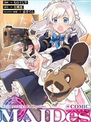 蜗牛视频漫画原著分类