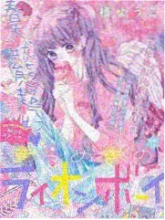 蜗牛视频资讯:《山野厨房》剪辑节奏拆解